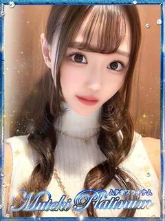 環奈/かんな・電マ無料
