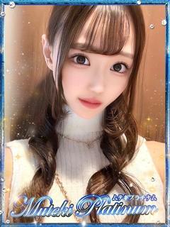 環奈/かんな・電マ無料