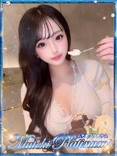 菜々/なな