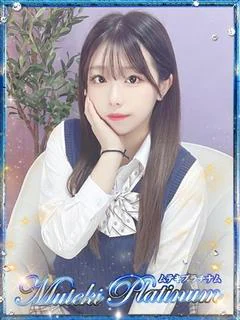 美羽/みう