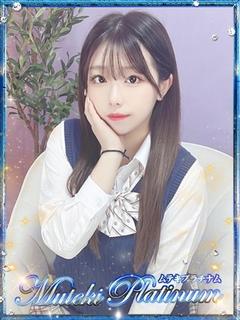 美羽/みう