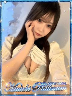ほの