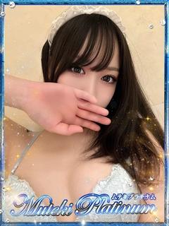 可愛あむ
