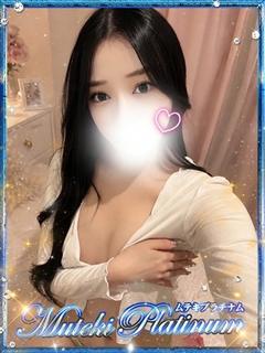 舞香/まいか