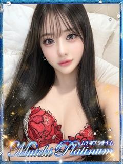 優愛/ゆあ・顔有動画無料