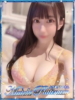 秘美/ひめみ