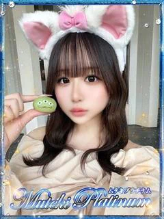 夢咲ゆめ・顔有動画無