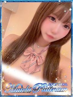 るあん・動画無料！経験極浅