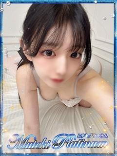はのん