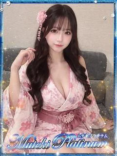 美空/みく・即◯無料