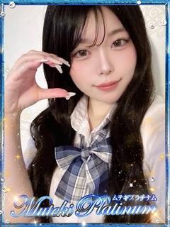 ぴの・即 即無料