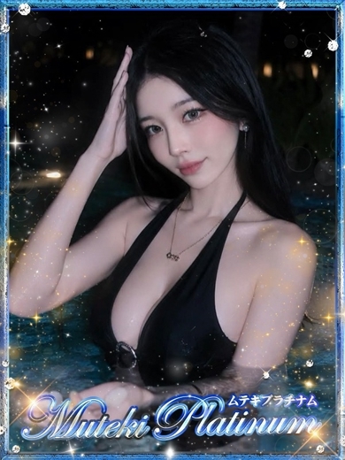 縁/えん のプロフィール写真