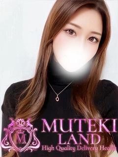 ♡誘【イザナ】♡