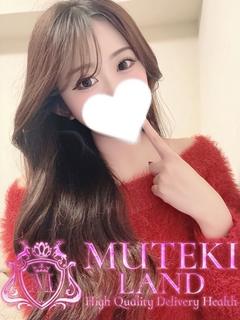 ♡YOU【ユー】♡