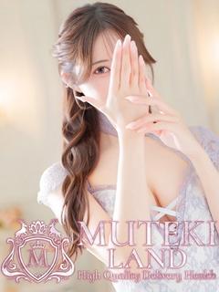 ♡最神【モガミ】♡