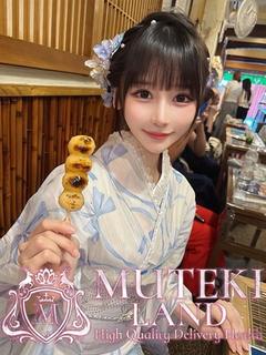 ♡叶愛