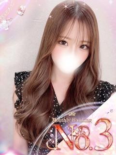 ♡彩華【あやか】♡