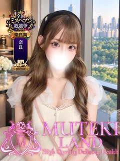 ♡ハニー♡
