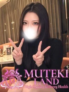 ♡瑠唯【ルイ】♡