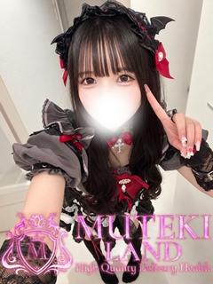 ♡ろり♡