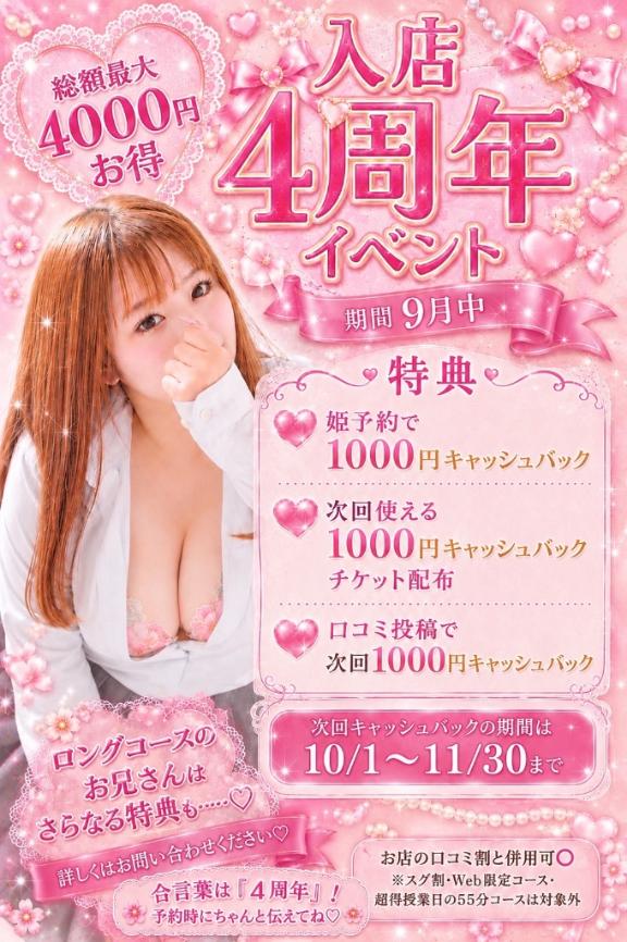 ♡そら♡ の ⚠️重要⚠️絶対見て‼️