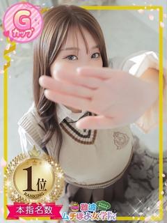 ♡ゆきは♡