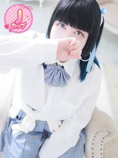 ♡ぽぷら♡