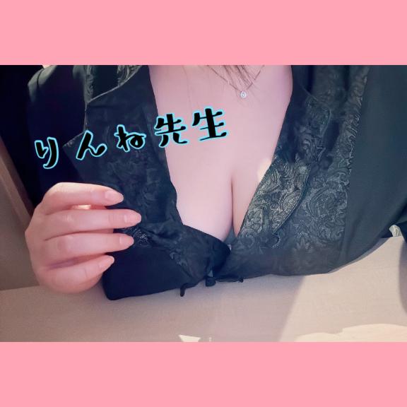 ♡りんね先生♡ の ★復活の「R」★