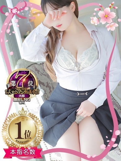 ♡りんか先生♡ のプロフィール写真