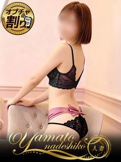 かのん
