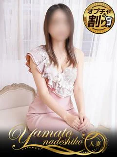 まなか