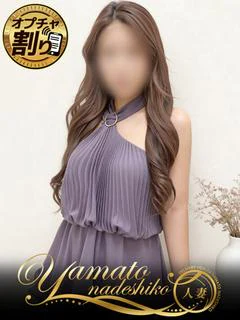 くれあ