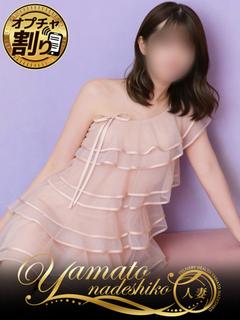 ましろ