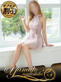 ゆい