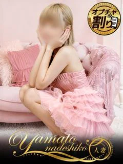 ここな