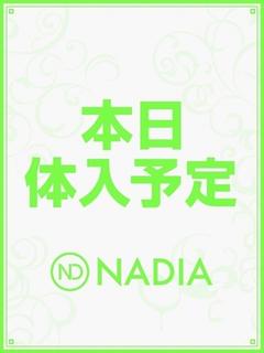 桜木　みれい