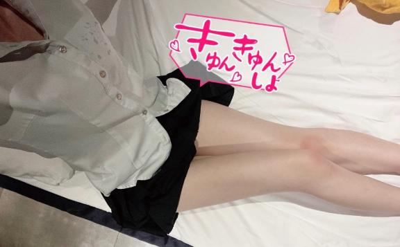 北原　さよ の 週末は？😗