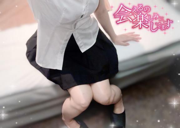 小宮　ななみ の 火曜のお昼にほっと一息🍵🤍
