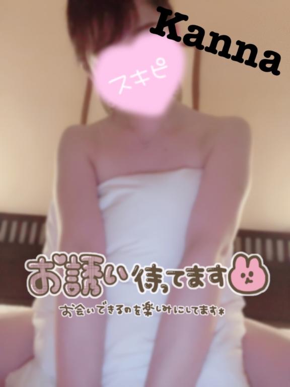 環奈(かんな) の まってまーす🍒ྀི🤍