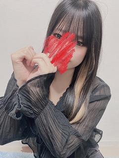 せな