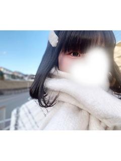 ねむ