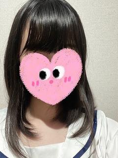 りん