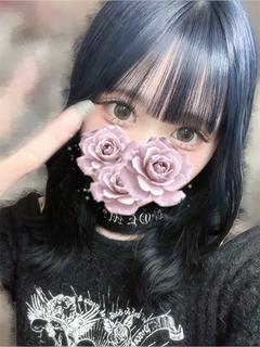 りず☆体験入店