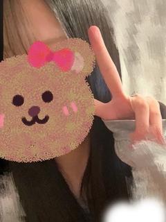 えり