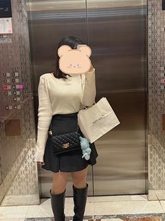 せい