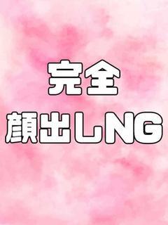 あみか