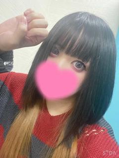 れあ