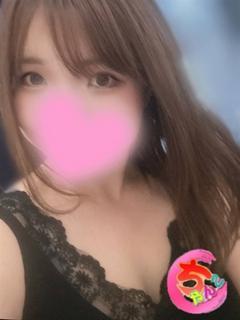 るり