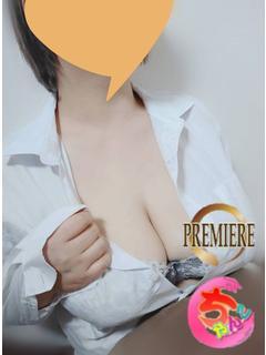 りお