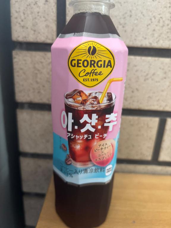 あすか の 【お礼写メ日記】
